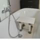 siège de bain SIcile